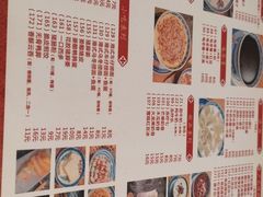 -赵记传承(佛山禅城魁奇路店)