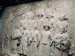 -广西壮族自治区博物馆