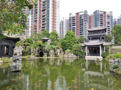 -岭南和园