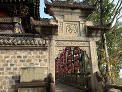 -丰都鬼城名山景区