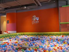 -北方暖暖温泉洗浴(沈阳北站店)