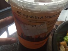 -艾薯夫妇Aysh(福田星河COCOPark店)
