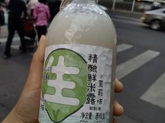 -盒马鲜生(大成店)