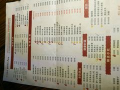-听香·678茶铺(猛追湾店)