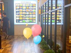 -横琴购口岸商业广场