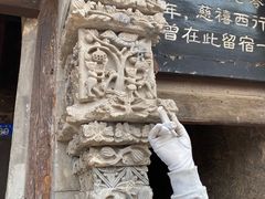 -鸡鸣驿古城