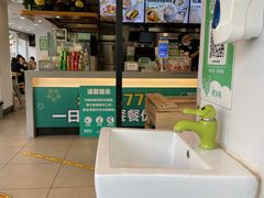 -老乡鸡(南京新街口洪武北路店)