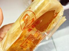 -巢娭毑月饼店(洞井路店)