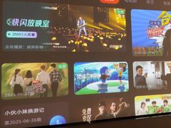 -三谷里·生态水疗空间(五一店)