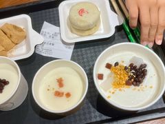 -杏好遇见你(总店)