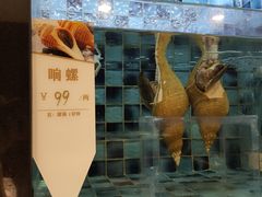 -官也街澳门火锅(新源里店)