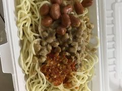 -乔伯凉面(白沙路店)