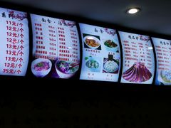 -张满意驴肉火烧(西四店)