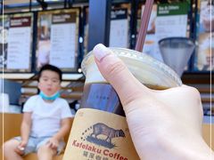 -猫屎咖啡(海印又一城店)