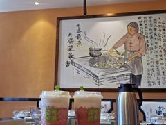 -奈雪的茶(优特汇店)