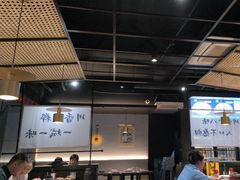 -拾捌川·自贡爆炒(新街口店)