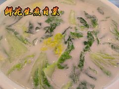 -红豆园(文林街店)