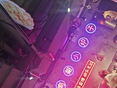 -有蚝有翅烧烤大排档·宵夜(右安门店)