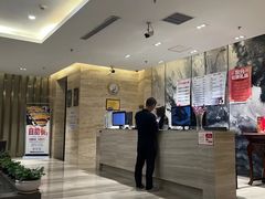 -恒屹富达温泉养生会馆(珠江店)