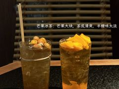 -三出山火锅(南京万象天地店)