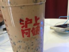 IMG_8216-沪上阿姨鲜果茶(华新大街店)