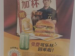 -麦当劳(金稻田路餐)