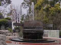 -重庆园博园