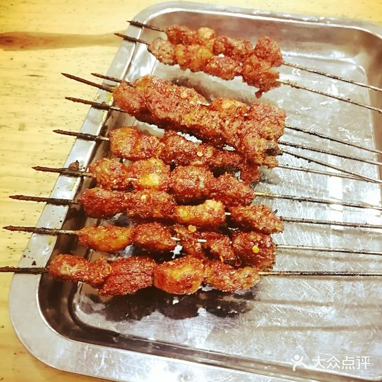 王金平烤肉