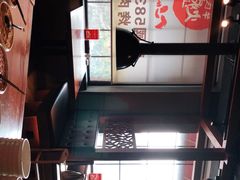 -辛氏火炉·韩式古法烤肉(松北店)