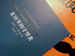 -西西弗书店&矢量咖啡(凯德晶萃广场店)