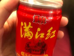 -满江红串串香(七道堰街店)