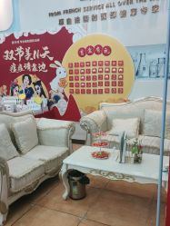 -蕾特恩祛痘•皮肤管理