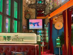 -Famous肥猫墨西哥音乐餐吧(五棵松华熙LIVE店)