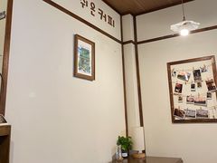 -慕咖啡(宽窄巷子店)