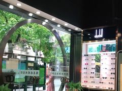 -锦泉眼镜(仓边路店)