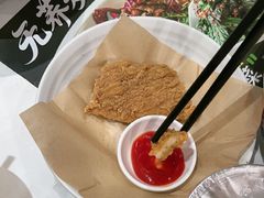 -和府捞面(曹路花园城店)