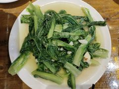 -喜味家·瑶族宴