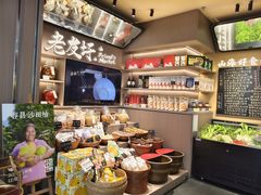 -桂小厨广西菜(水晶城店)
