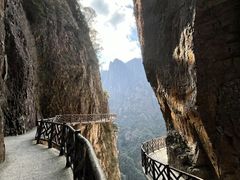 -雁荡山风景名胜区