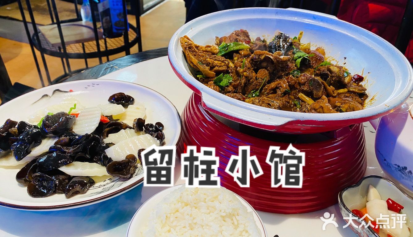 宜山路上热气腾腾热热闹闹的小馆子