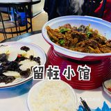宜山路上热气腾腾热热闹闹的小馆子