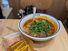 -遇见小面(东方宝泰店)