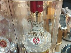 -至铖名酒回收茅台五粮液冬虫夏草