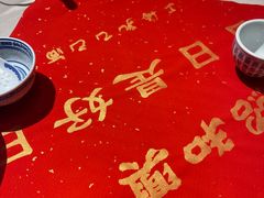 -孔乙己酒家(虹桥路店)