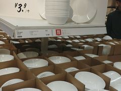 -宜家家居(西安未央商场店)