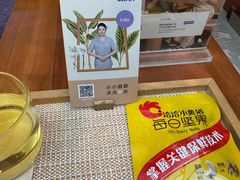 -LANN I 蘭·泰式古法按摩(长宁来福士东八区店)