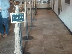 -星巴克(北京首都国际机场7店)