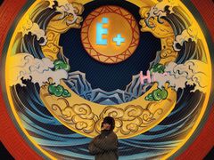 -E+有冰工厂·昆仑寒宫2(五角场店)