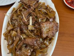 干炒牛河-添运来(茶园奥园广场店)