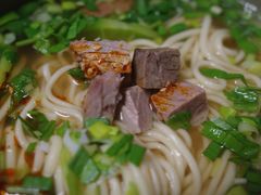 -臻老板牛肉面(光华路SOHO店)